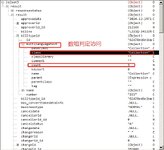 netjson_array_read.jpg