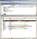 Netjson2.png