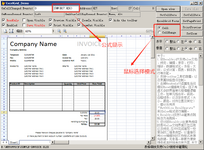 NetOffice V1.055 20250116.png
